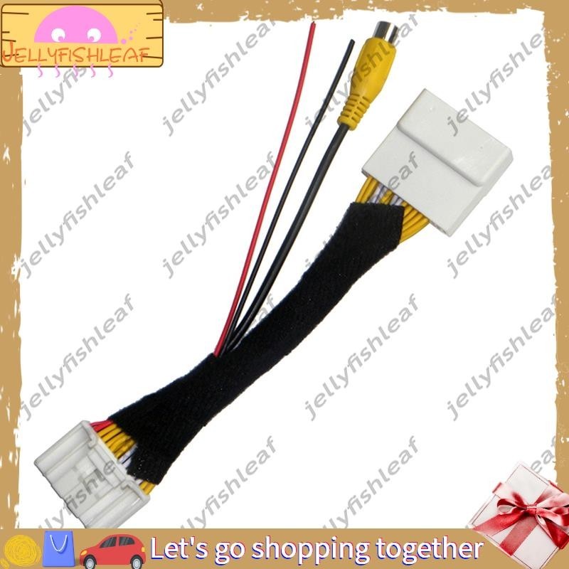 【jellyfishleaf】28 Pin Car RCA Video Reverse Camera Convert Cable ...