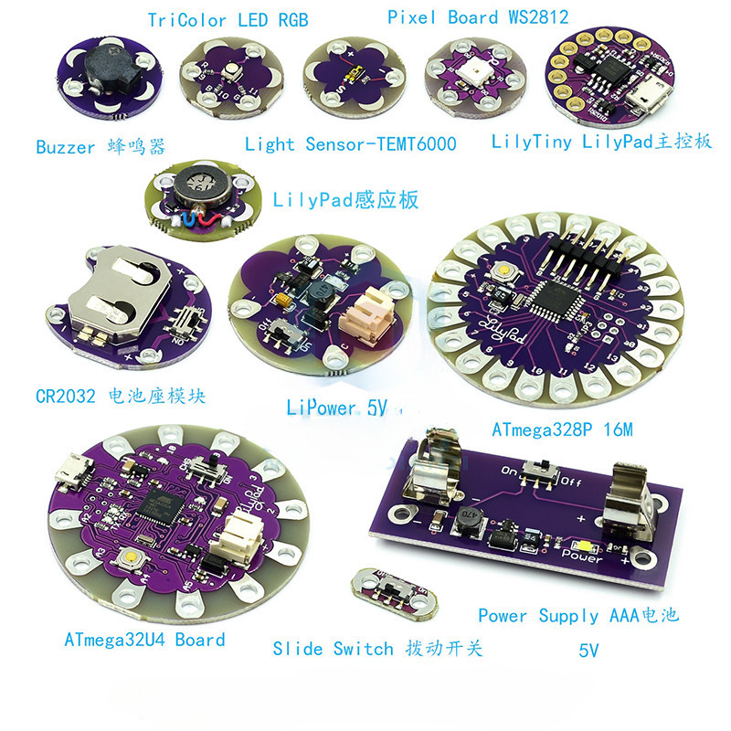 5 Stück LilyPad 328 Main Board – Für Arduino, 16M, Wearable E-Textile