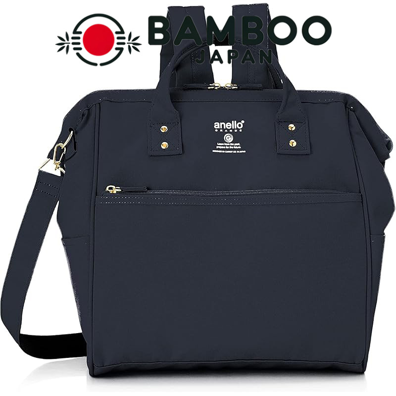 Anello Grande Lightweight Water-Resistant Multi-Storage 3-Way Backpack ...