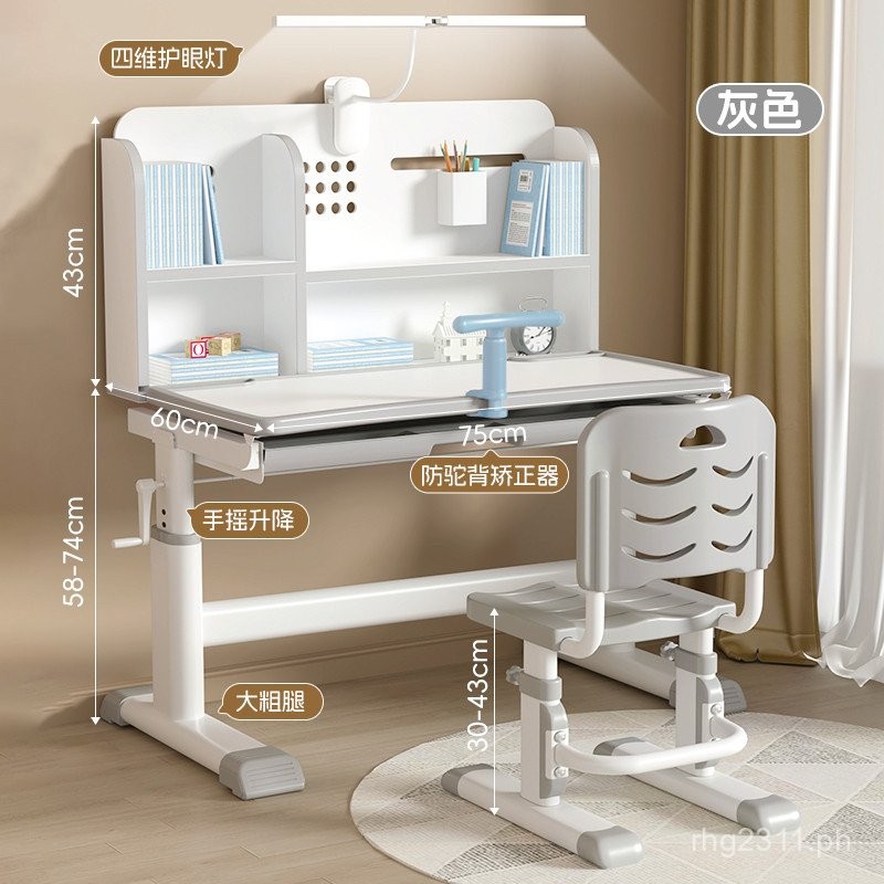 Children's Study Desk Home Use Elementary School Student Homework ...