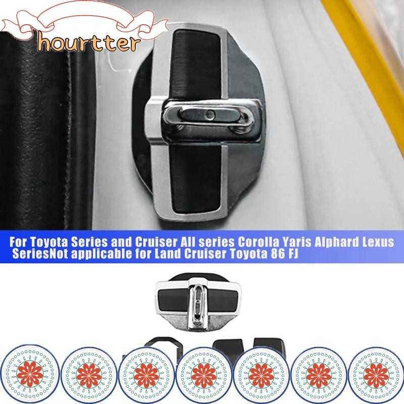 Car TRD Door Lock Buckle Upgraded Stabilizer Protector Latches Stopper