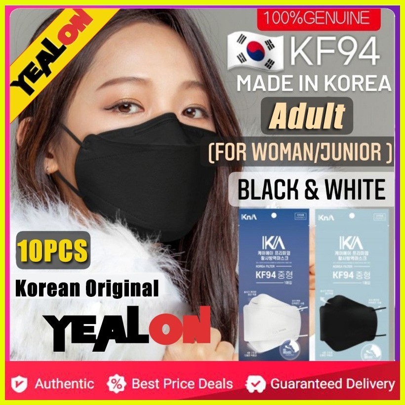 10Pcs KF94 Original kf94 mask washable Korean Style Face Mask with