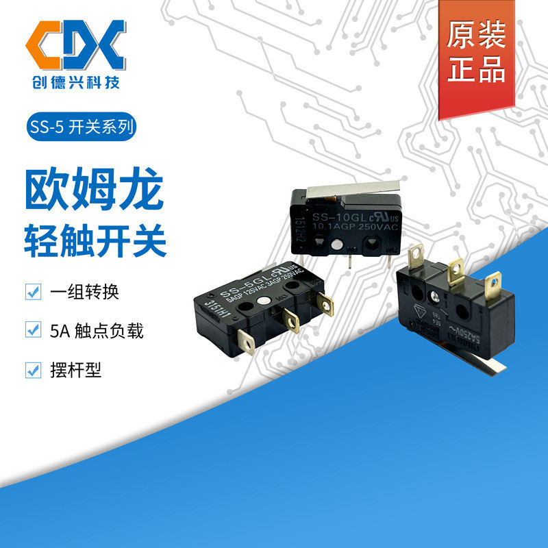 10 Microinterruttori Omron SS-5 – 5A 125VAC – Nuovi - Foto 4