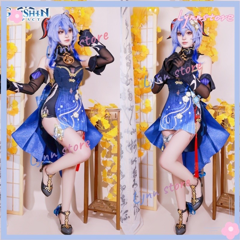 GANYU Cosplay Costume Wig Set GENSHIN IMPACT TWILIGHT BLOSSOM Dress ...