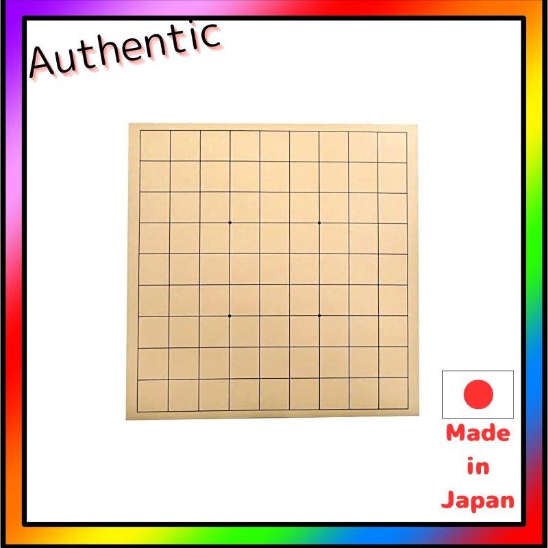 [Direct from Japan]Shogi Board PVC Shogi Board | Shopee Philippines