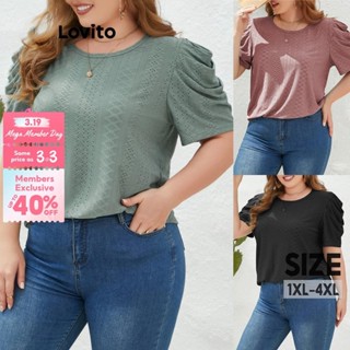 Lovito Plus Size Curve Casual Plain Softness Front Close Non