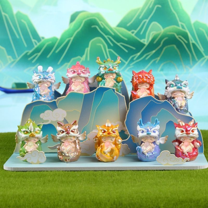 Mountain and Sea Wild Beast Blind Box Dragon Year Mascot Cute 2024 New ...