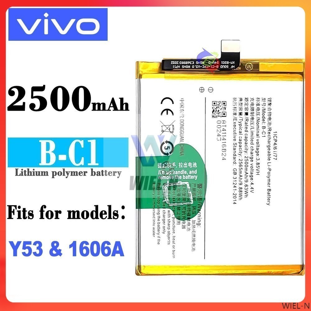 B-C1 for VIVO Y53 mobile phone built-in battery capacity 2500mah ...