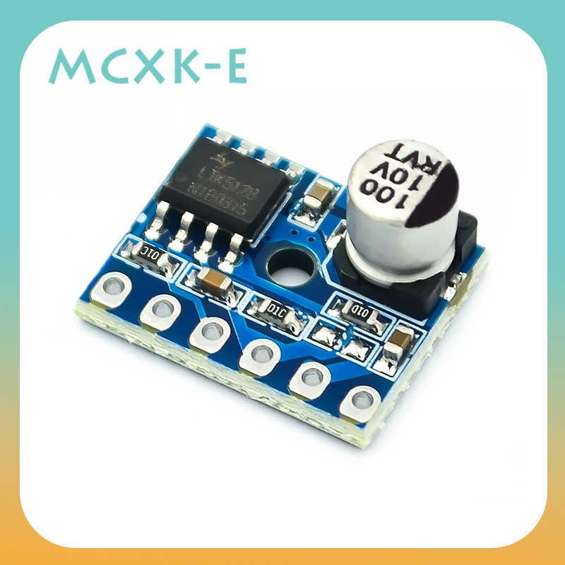 MCXK-E 5128 Power Amplifier Module, Class D Digital 5W Mono Audio ...