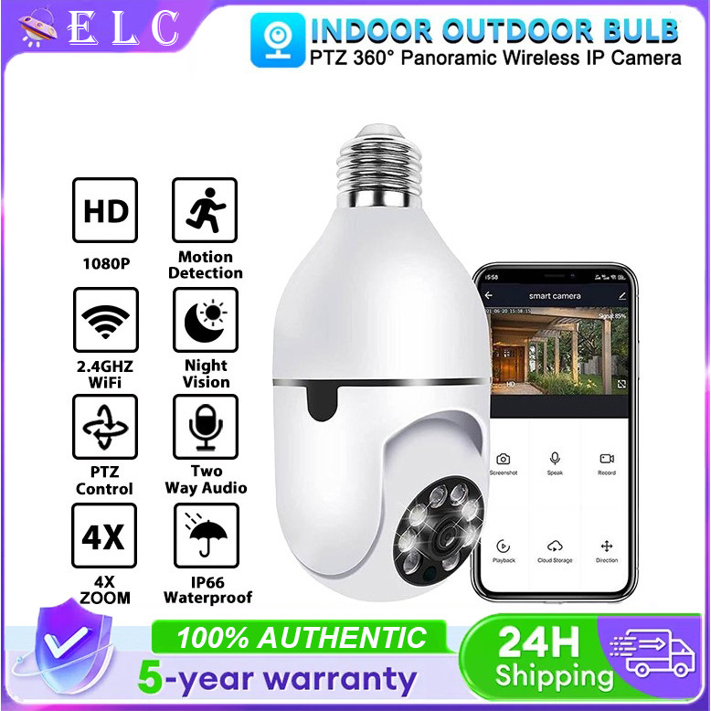 CCTV Camera Connect To Cellphone Pro1080P Tracking Smart Night Vision ...