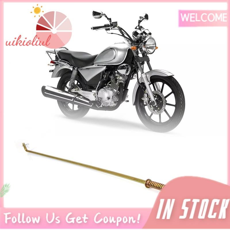 Motorcycle Rear Brake Rod Lever Assy for Yamaha YBR125 YBR YB YP 125 ...