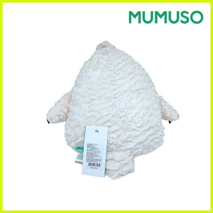 MUMUSO Plush Toy (Chick/Beige) | Shopee Philippines