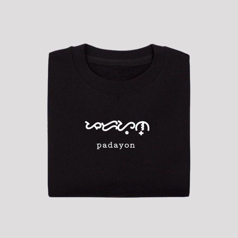 Beakey- Baybayin Padayon t-shirt prints Unisex COD | Shopee Philippines