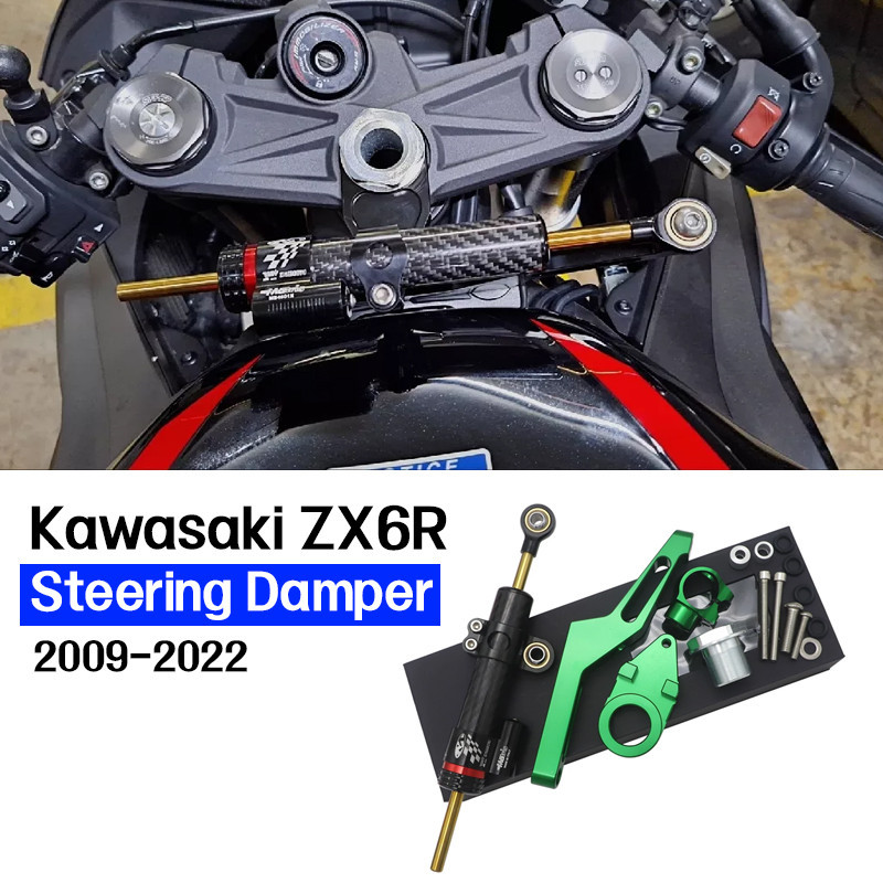 For Kawasaki ZX6R Motorcycle CNC Adjustable Linear Reversed Steering