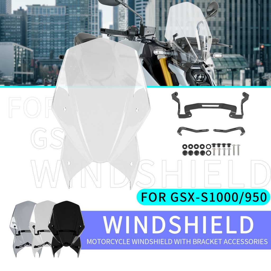 gsx motorbike