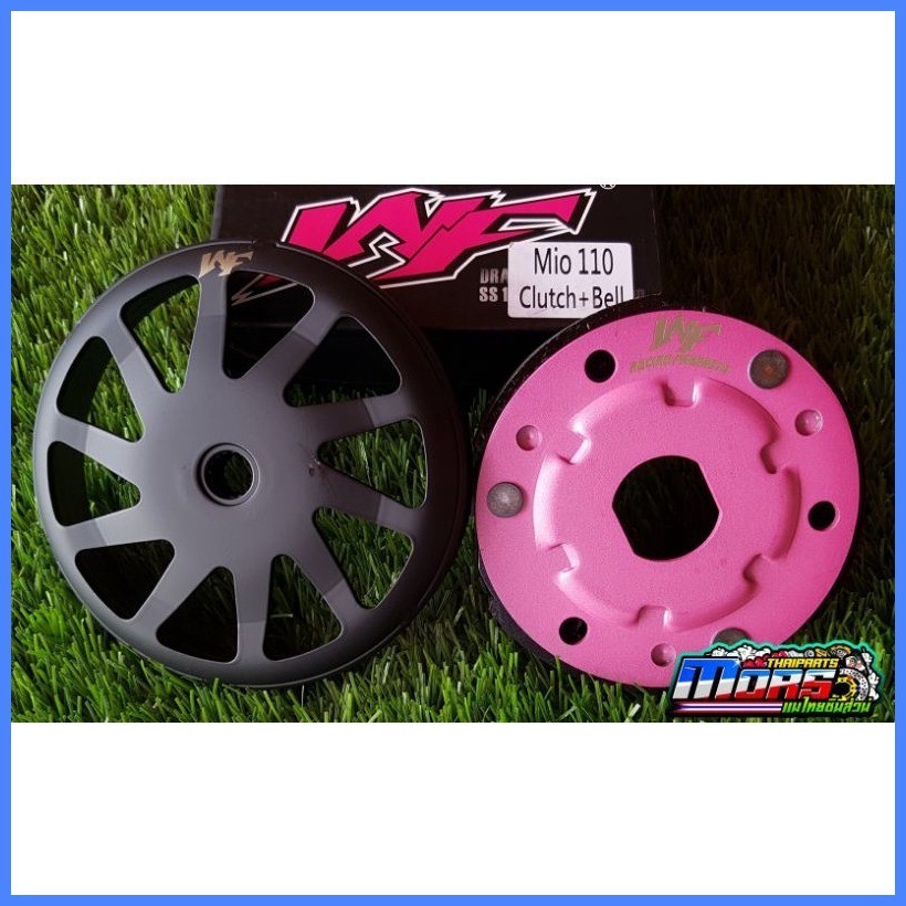WF Clutch Lining and Bell Assembly for Aerox / Nmax / Mio Sporty