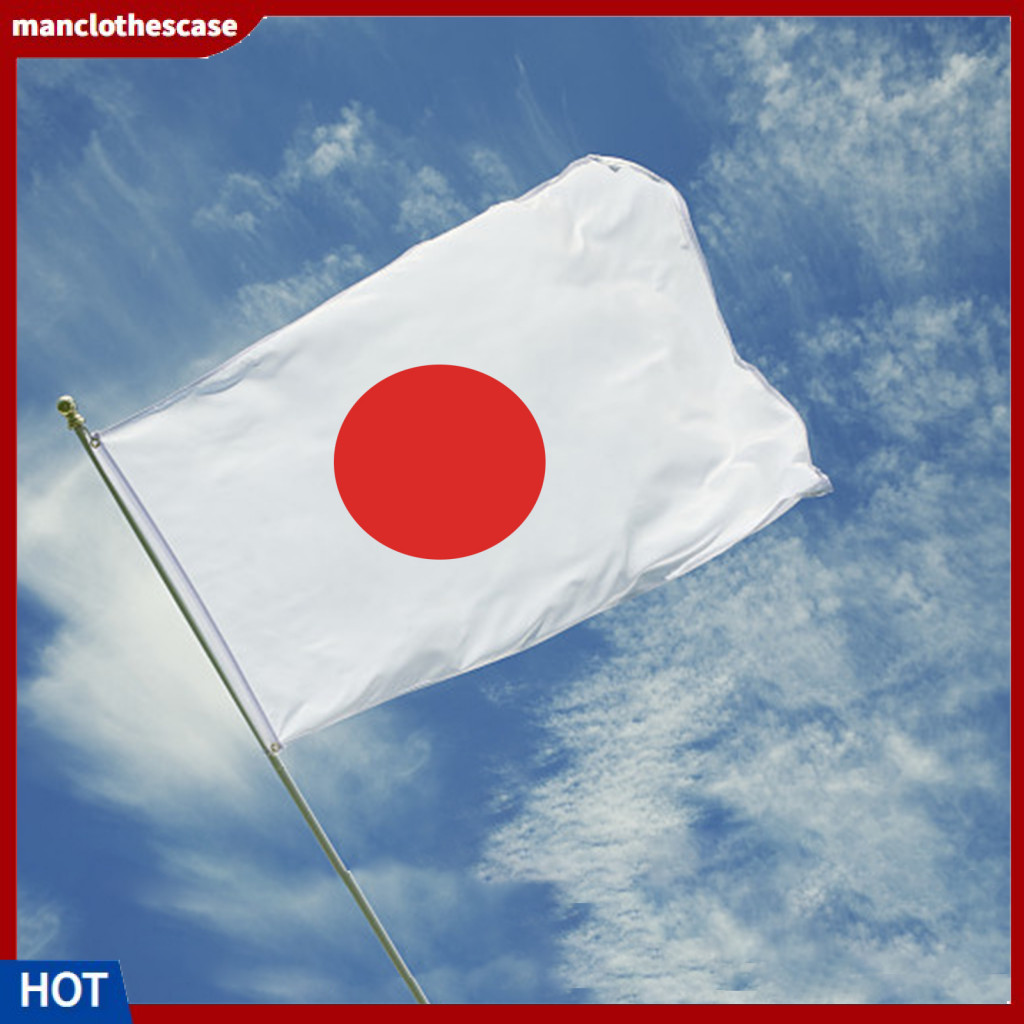 manclothescase 90x150cm Japan Flag Fade Proof Doubleside Wrinkle Free