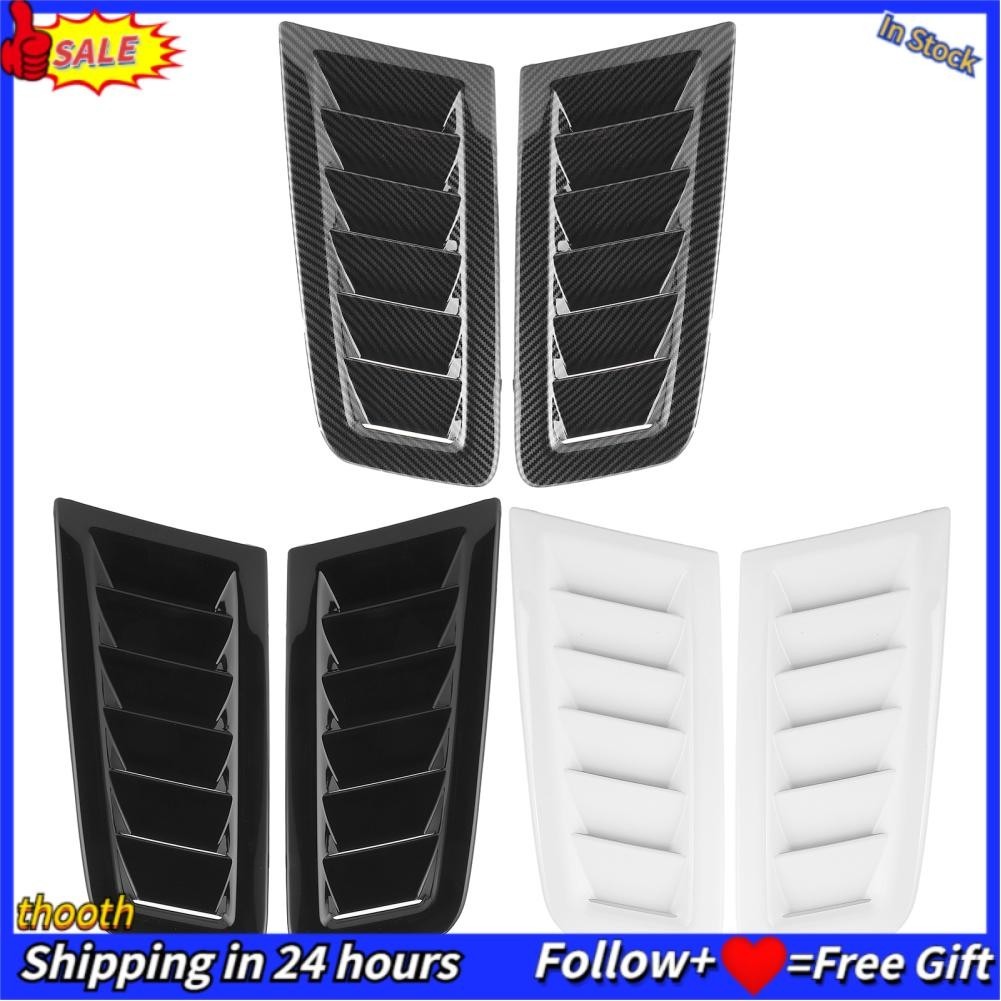 thumbnail interactive-video image 1 of Naroote Carbon Fiber Hood Vents - 2Pcs Universal RS MK2 Style Bonnet Vents With Adhesive Tape 1 of 9