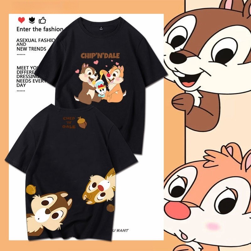 Kiki and Titi Animation Merchandise Co-Branded t-Shirt Squirrel Male