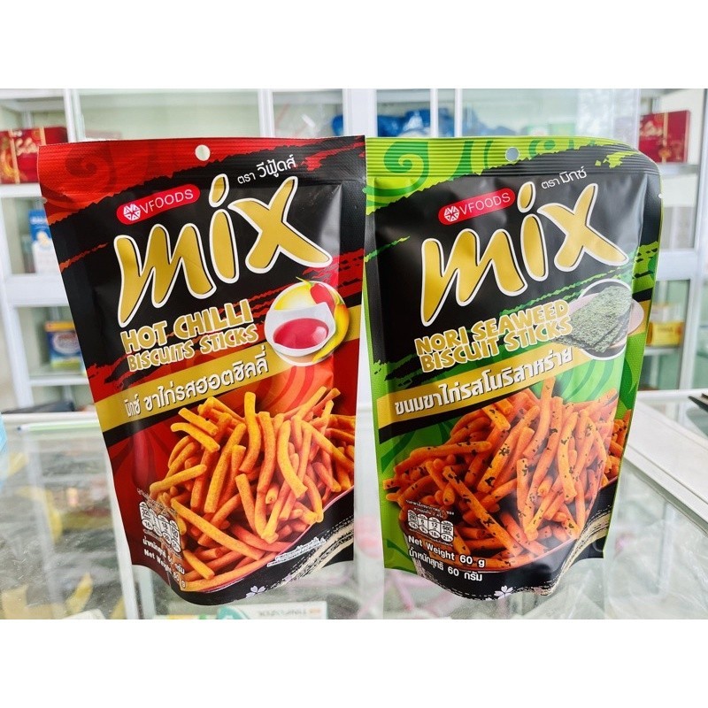 Bim bim bim Mix Thailand VFOODS Super Delicious - Big Pack 60gr ...