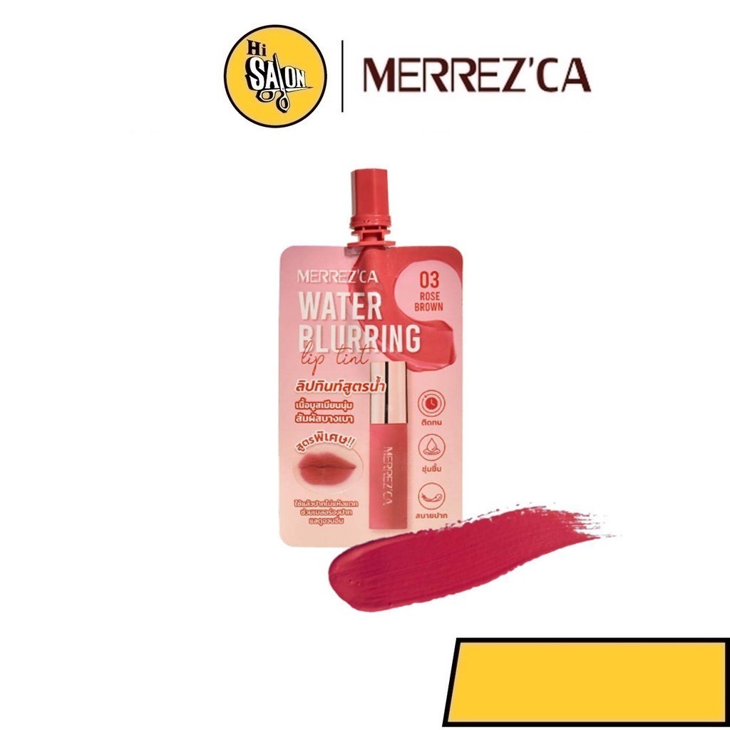 (Envelope) Merrezca Water Blurring Lip Tint 2 Ml. Merraceca Bluling ...
