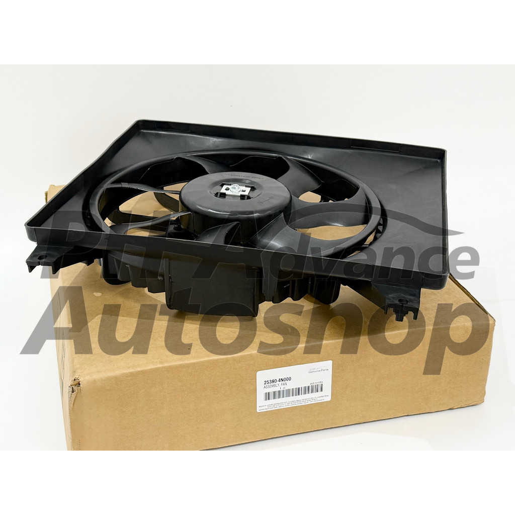 Hyundai Eon Radiator Fan Assembly Hyundai Eon 25380-4N000 | Shopee ...