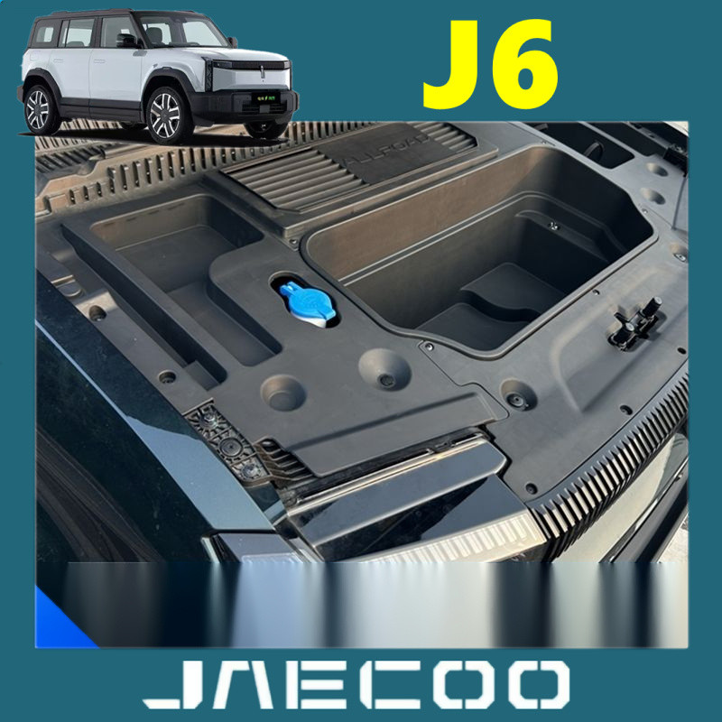 Jaecoo J6 6 Chery iCar03 Front Storage Box Storage Box 03T Cabin Hood ...