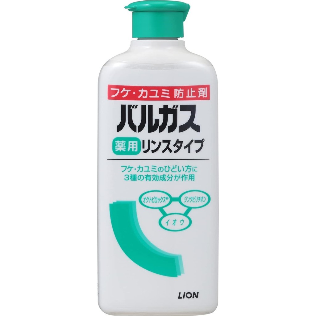 Vargas medicated rinse type 200ml (quasi-drug)【Direct from Japan ...