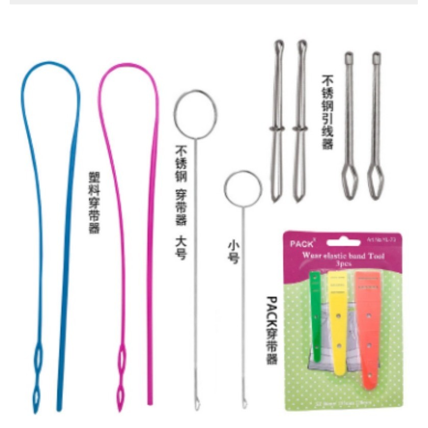 11pcs/set Handmade Plastic Threading Machine Drawstring Threading ...