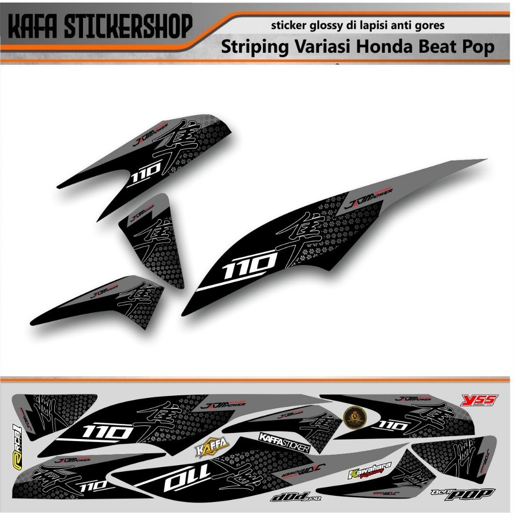 STICKER Beat Pop Motorcycle Striping Variations Stickers Simple Motif ...