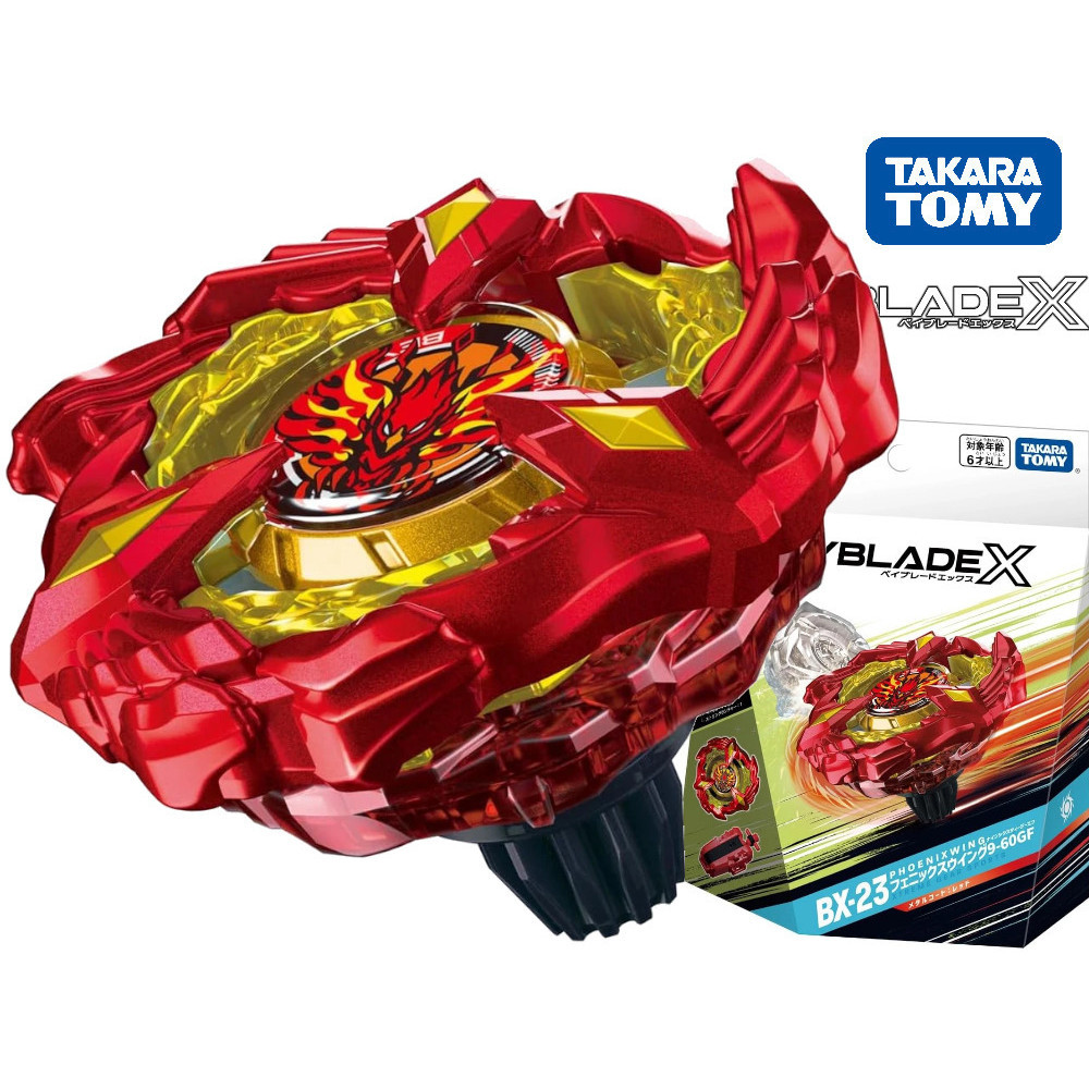 Takara Tomy BX-23 Phoenix Wing 9-60GF Beyblade X | Shopee Philippines