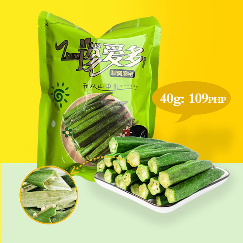 Okra crispy with high nutritional value of 40grams Shopee Philippines