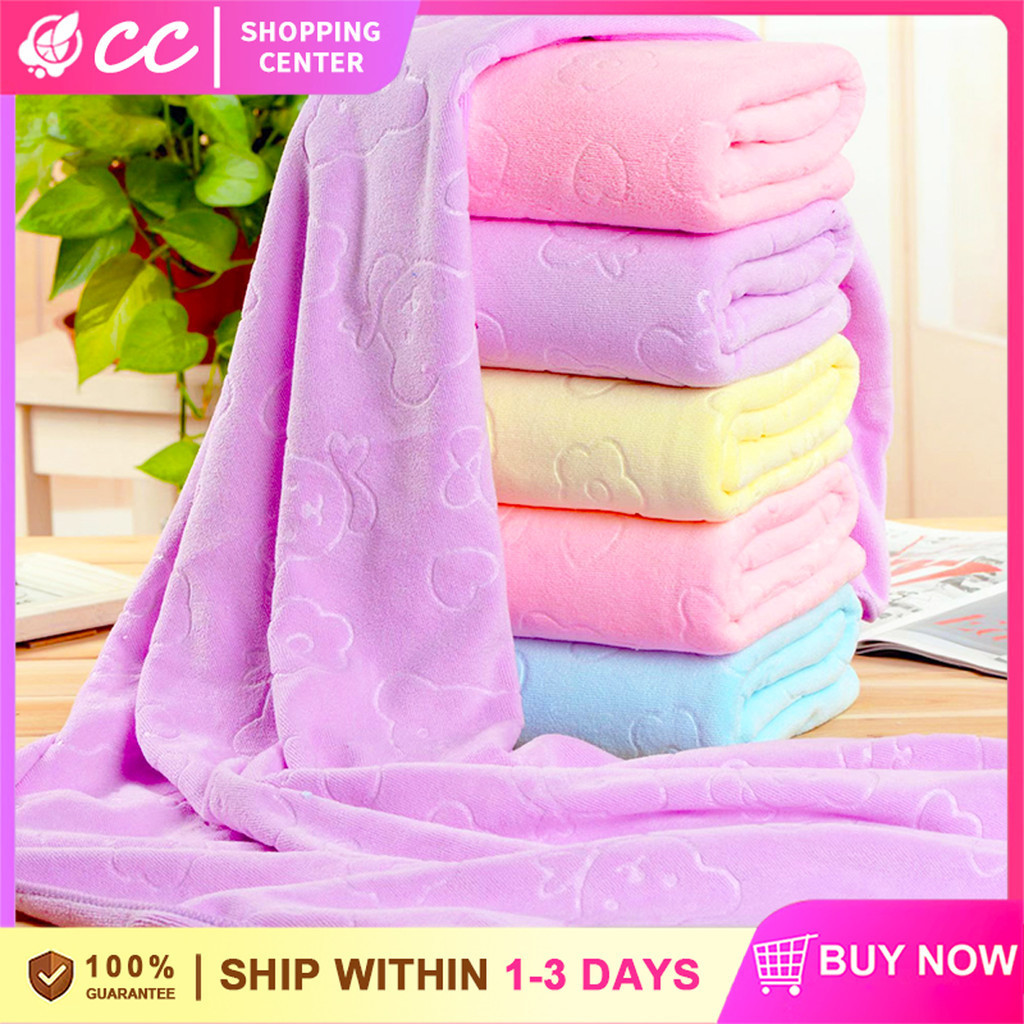 Bath towel shopee discount