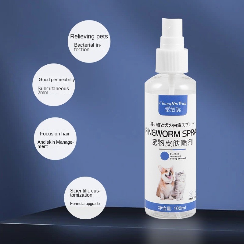 Pet Spray For Skin Disease Galis Dogs Cats Anti fungal Spray Itchy Skin ...