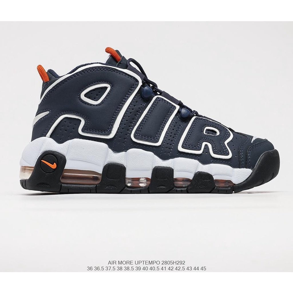 Nike air more shop uptempo kill bill