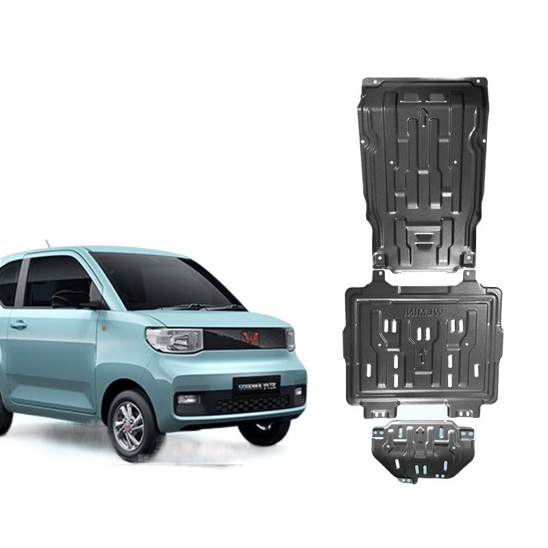 Wuling Hongguang MINIEV battery lower guard plate mini macaron ...