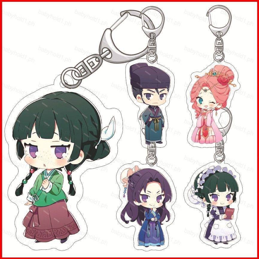 ACG The Apothecary Diaries keychain Maomao Jinshi Gaoshun Gyokuyo bag ...