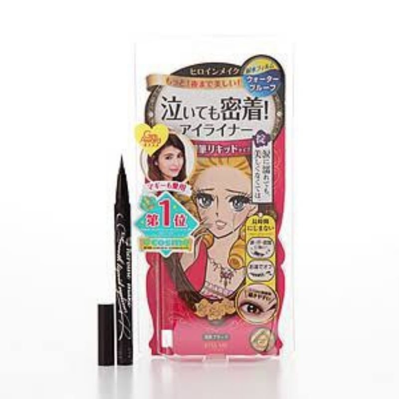 Kiss me Heroine Liquid Eyeliner/Long&Curl Mascara/Eyebrow Pencil