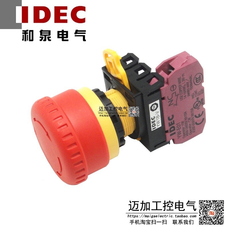 ∧idec Japan Izumi Emergency Stop Button Switch Yw1b V4e01r Yw E01 22mm