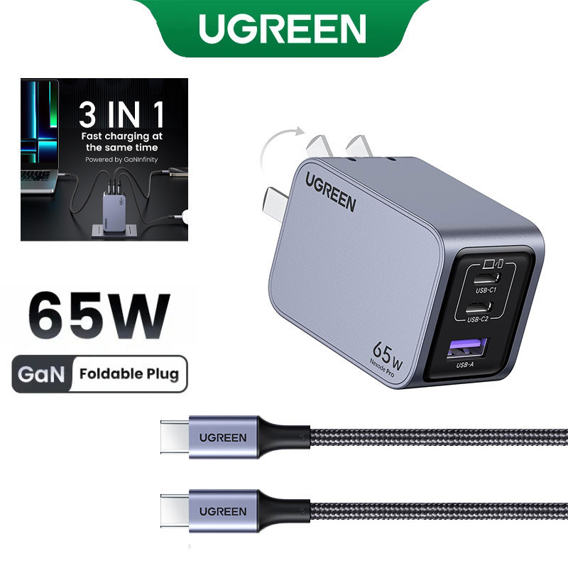 UGREEN 65W USB C Charger 3-Port Mini Foldable Fast Wall Charger Power  Adapter