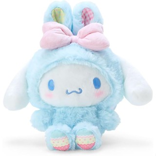 Sanrio Sanrio Cinnamon Roll Stuffed Easter Rabbit Cinnamon Cinnamon 23× ...