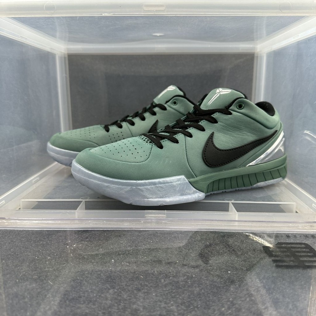 Kobe 4 green hotsell