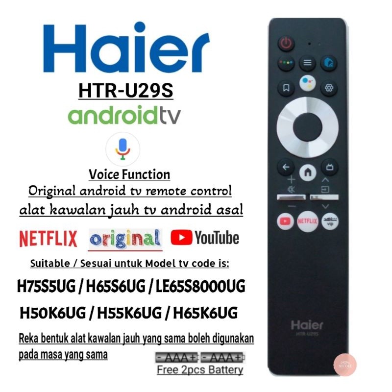 Haier HTR-U29S android TV Remote Control With NETFLIX/YouTube/Voice ...