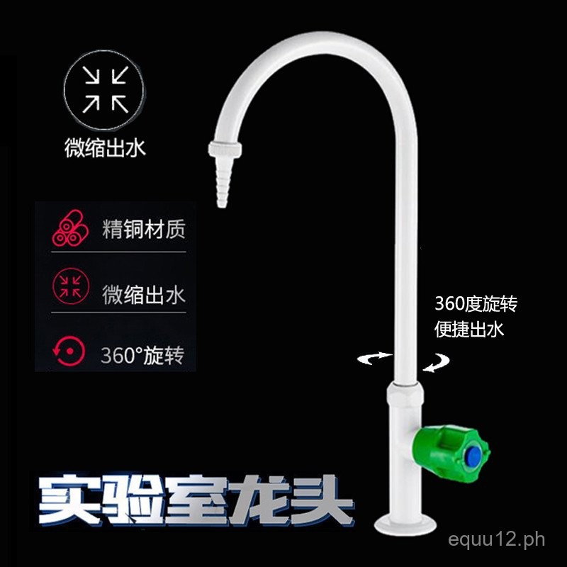 All Copper Laboratory Single Cold Water Faucet Hospital Factory ...