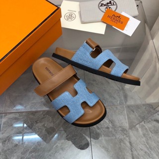 Hermes best sale slippers sale