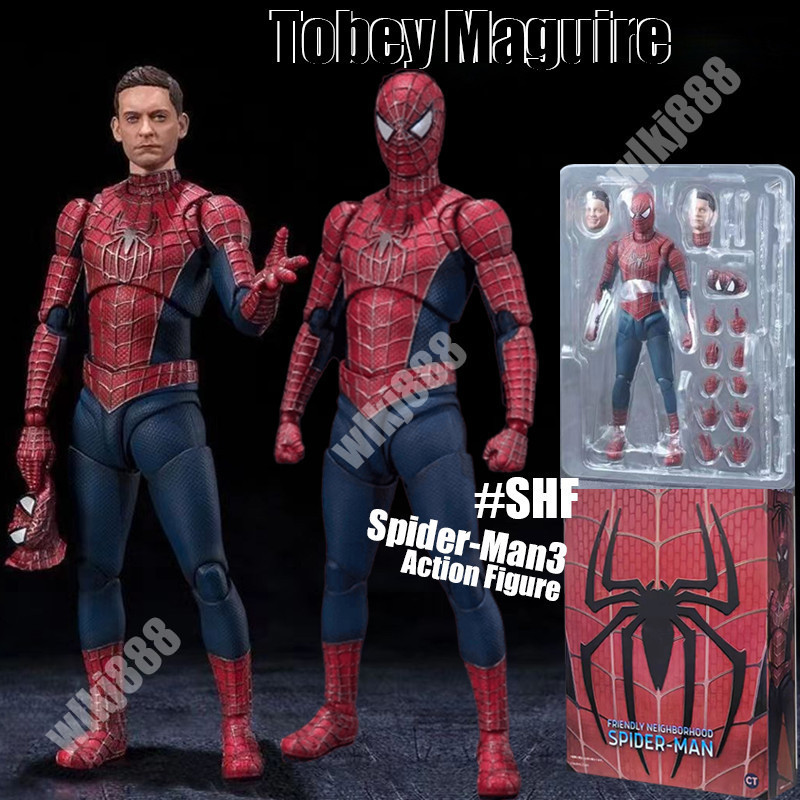 SpiderMan Action Figure Tobey Maguire SHF Spider-Man : No Way Home ...