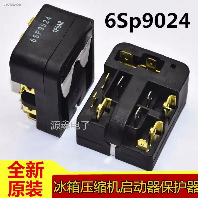 New refrigerator start protector 6SP9024 compressor overheating ...