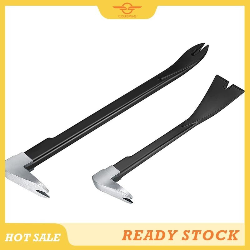 [CloudsMiles.ph] 2 Pcs Puller Set Claw Bar Puller Pry Bar Chisel ...