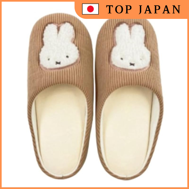 Marimo Craft Applique Slippers - MIFFY 24cm | Shopee Philippines