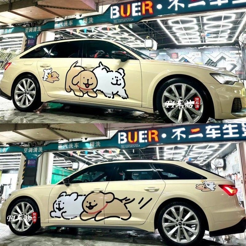 Car Sticker Good-looking Modified Car Sticker Biadi Dolphin Garland ...